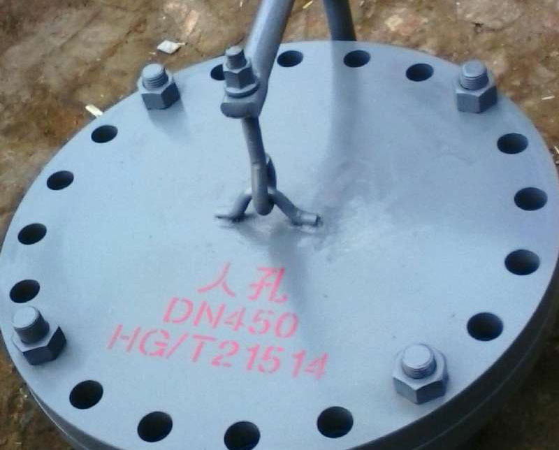 DN450水平吊蓋（gài）人孔